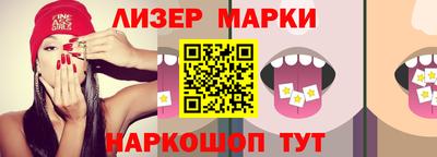 мяу мяу мука Среднеуральск
