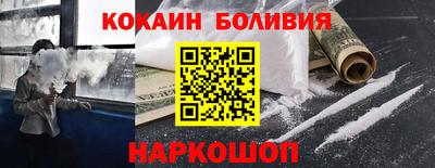 СК Старая Купавна