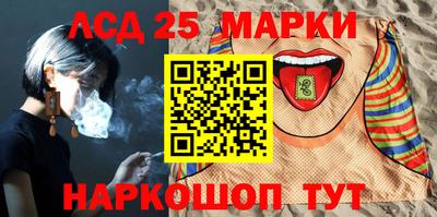 СК Старая Купавна