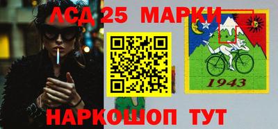 СК Старая Купавна