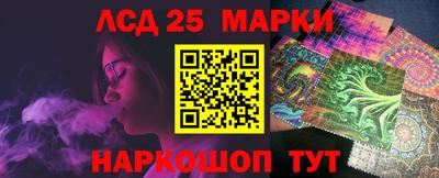 СК Старая Купавна