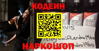 СК Старая Купавна