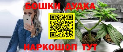мяу мяу мука Среднеуральск