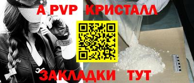 мяу мяу мука Среднеуральск
