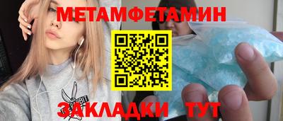 мяу мяу мука Среднеуральск