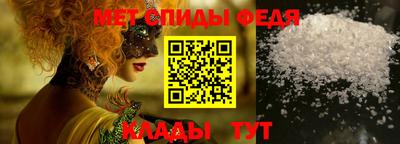 мяу мяу мука Среднеуральск