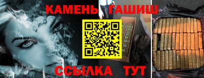 мяу мяу мука Среднеуральск