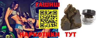 СК Старая Купавна
