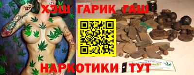 СК Старая Купавна
